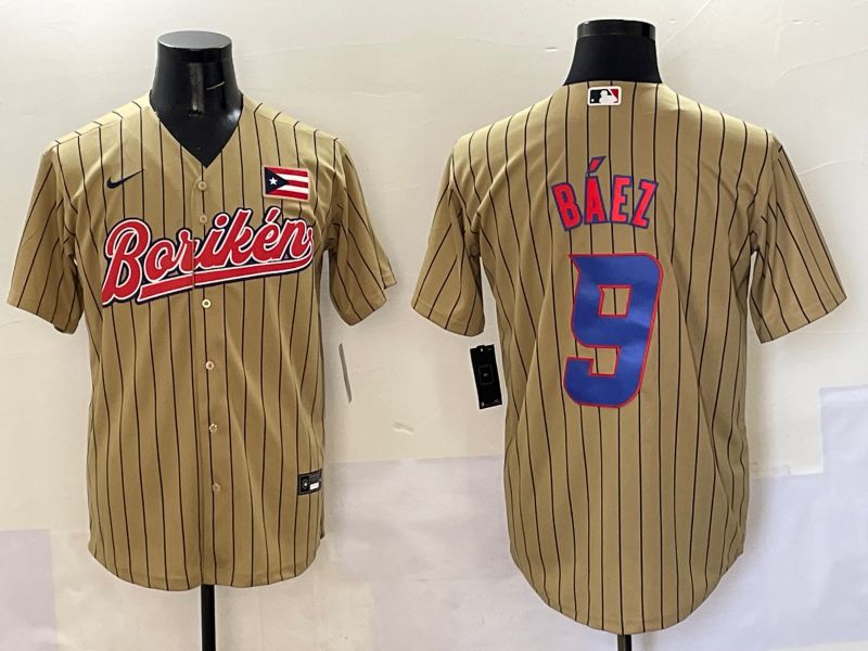 Men Puerto Rico #9 Baez Brown Stripe Joint Name 2025 Nike MLB Jersey style 10